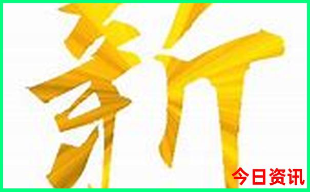 贵州到西藏自驾游路线