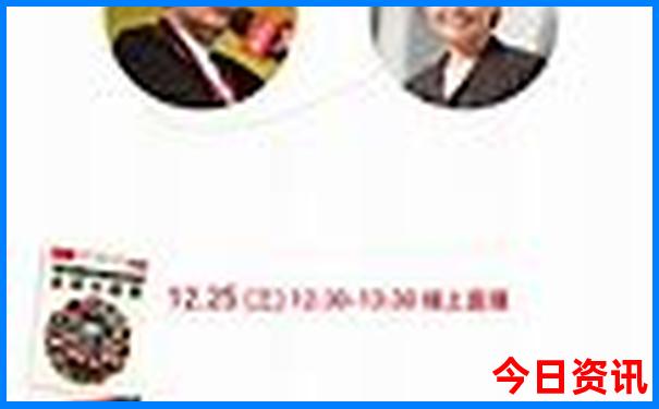 乌镇两天一晚旅游攻略