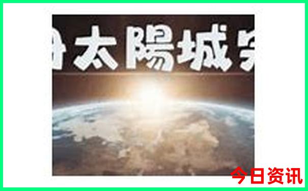 贵州七天六夜旅游攻略